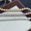 1String, White Pink Purple Natural Freshwater Pearls, Handmade Near Round Beads for Jewelry Making DIY Crafts (Beads 9-10mm, Length 36cm)