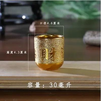 

3pcs/set Ceramics Water Supply Cup Goblet Buddhist Temple Supplies Temple Sacrifice Home Decoration Pray for Auspiciousness