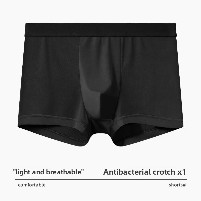 Men's Summer Solid Color Ice Silk Loose Traceless Comfortable Breathable Skin-friendly Boxer Briefs