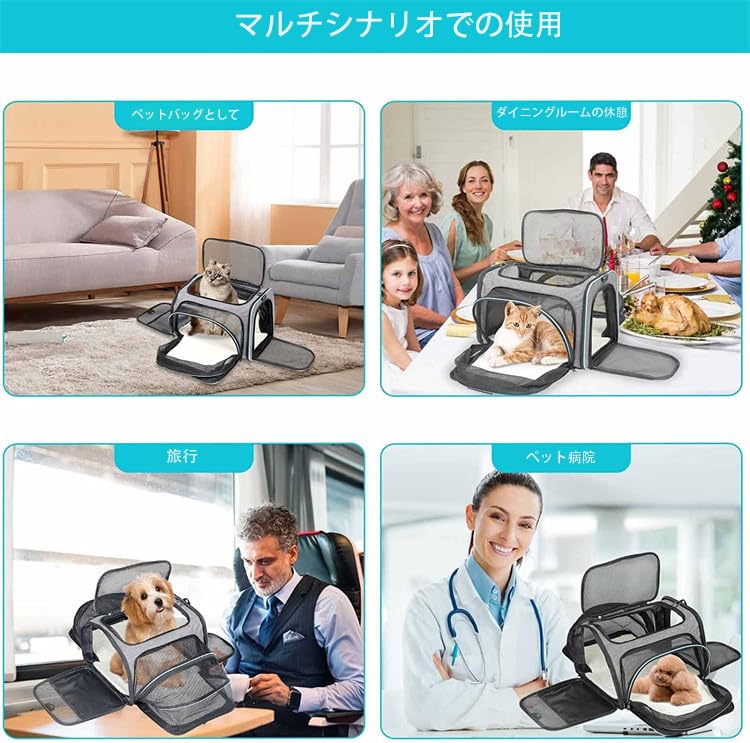 DICOCO Foldable Dog Carrier Bag with Expandable Washable Mat for Cats and Soft Large and Shoulder Strap for Travel Medium/Small Dogs, Crate, Capacity,