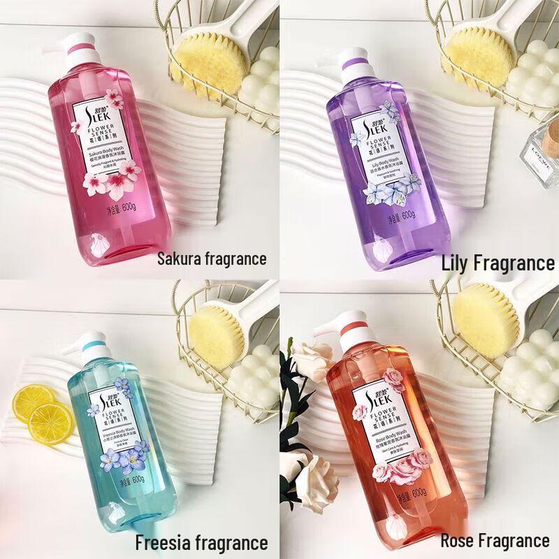 Shu Lei Lily Perfume Scented Shower Gel