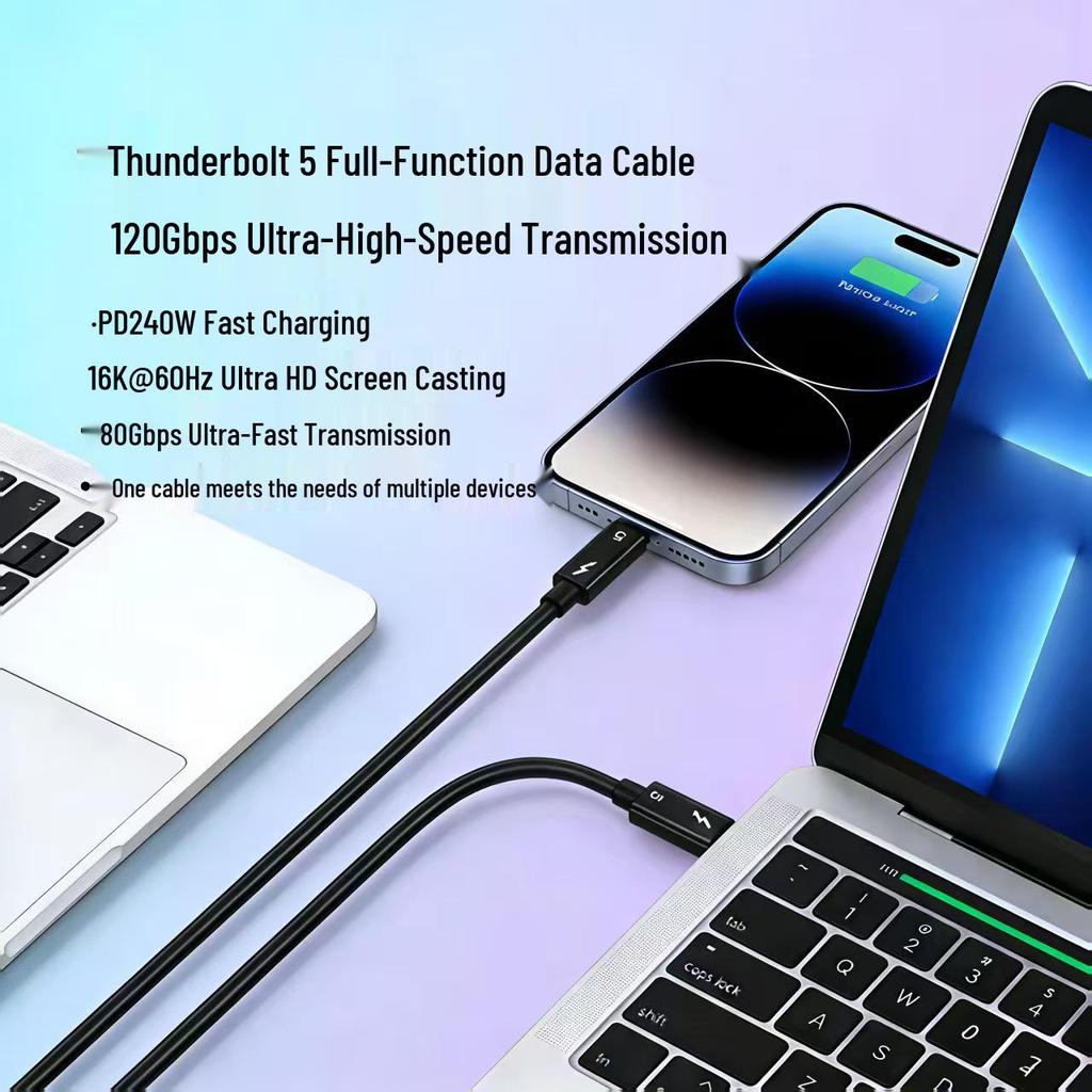 Thunderbolt 5 Data Cable: 120G High-Speed, 240W Fast Charging, 16K Screen Casting, Dual Type-C