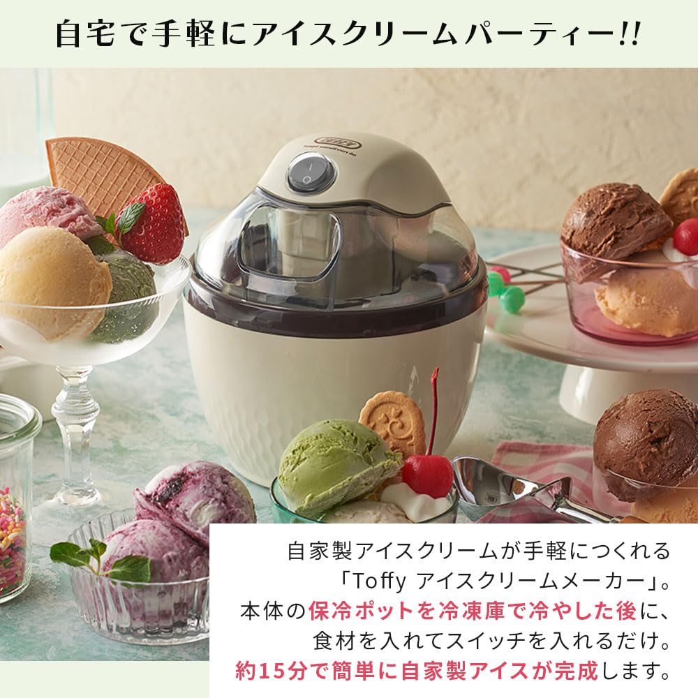 Toffy Eismaschine K-IS11, Authentisches Hausgemachtes Eis, Gesund, Einfache Rezepte, Toppings Enthalten, Retro Schalenrosa, K-IS11-SP