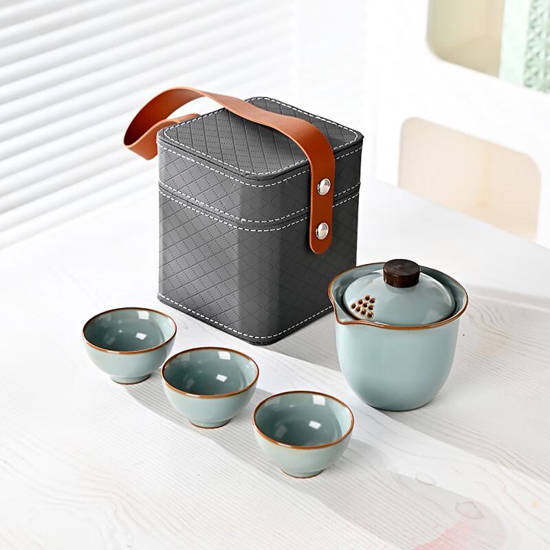 Zhi Shi Ru Kiln Portable Travel Tea Set
