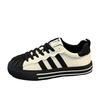 Laufschuhe Herren Sneaker Sportschuh Sport-Sneaker Skateboard Slipper