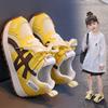 Girls' Sports Shoes 2025 Spring and Autumn New Girls' Soft-soled Forrest Gump Shoes Medium and Older Children's Mesh Breathable Casual Shoes Boys