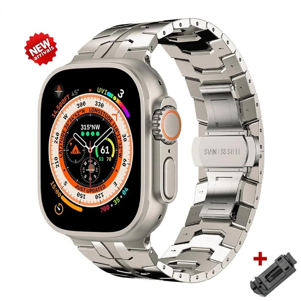 Ultra Titanium Color Strap for Apple Watch 49mm Series 10 9 8 7 41mm 45mm 44mm 46mm 40mm Luxury Metal Band for IWatch 6 5 4 SE