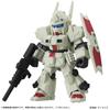 Mobile Suit Gundam MOBILE SUIT 10 pieces ENSEMBLE08(BOX)