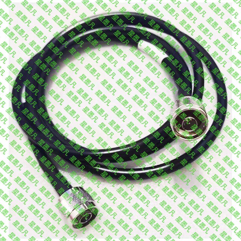 Xingmofan SAT-FC206 RF Cable