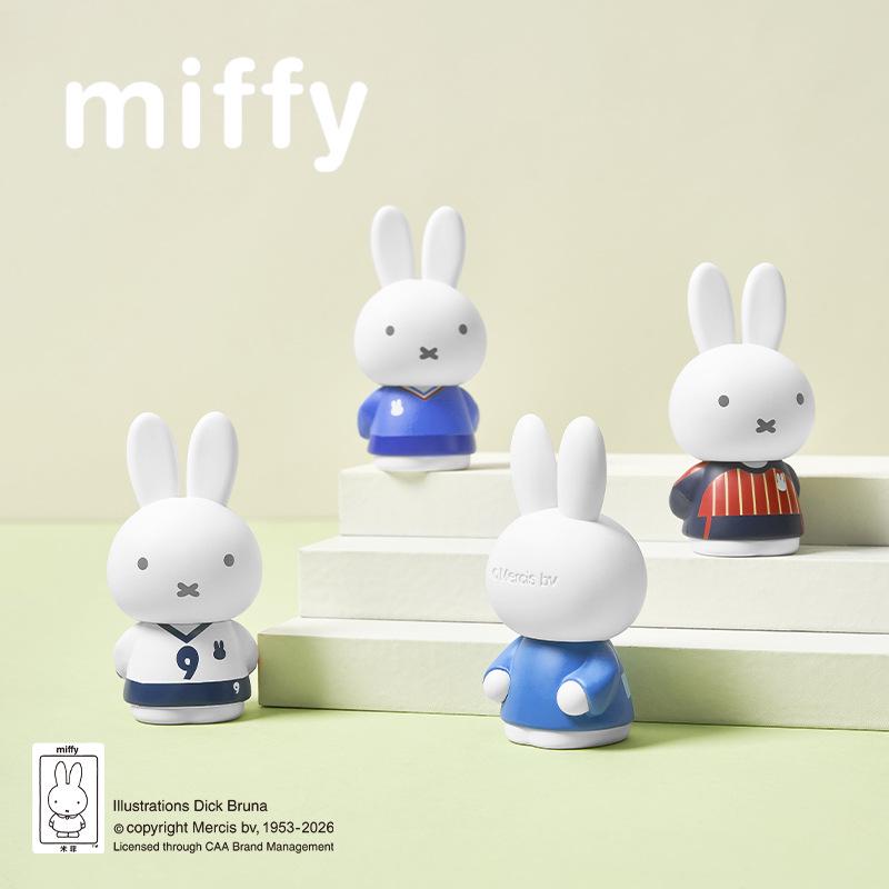 Miffy Rabbit Sports Football Series Blind Box Toy: World Cup Edition