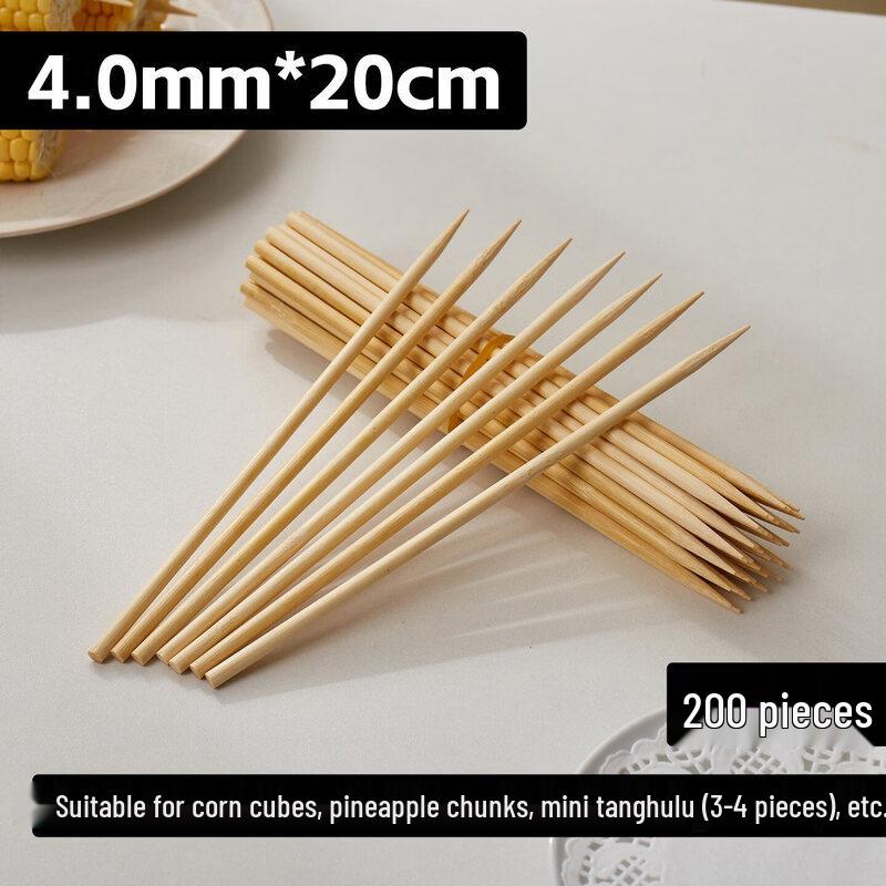 ZISIZ Disposable Bamboo Skewers