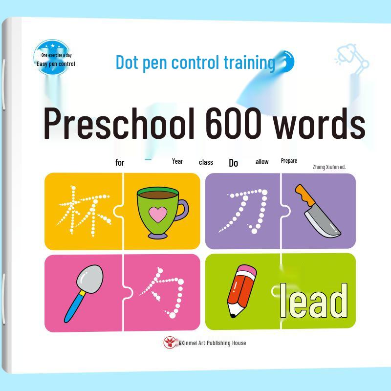 Early Childhood Transition Tracing Workbook: 600 Words for Kindergarten Pen Control and Calligraphy Practice