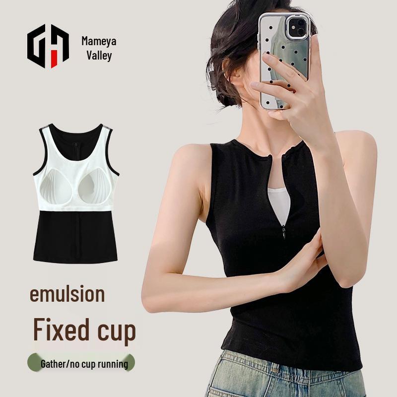 

Women s Silk Camisole Vest with Chest Pads, 2025 Zipper Design, High-End Two-Piece Look, Elegant Back. Medium чорний