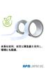 APM Japan Strong Double-Sided Tape, 49.2 Ft (15 M) Roll, 2 Rolls, Cushion Floor Double-Sided Tape, Transparent, Tear Away