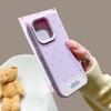 Applicable To Apple 16/17Promax Mobile Phone Case Ins Wind Silicone Soft Case iPhone15/14 Anti-drop Protective Case