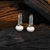 Pearl Ear Buckle Women'S Personality Retro Bead Earrings Design Sense Earrings