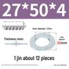 Oversized Thickened Galvanized Iron Flat Washer M2M3456810-M6