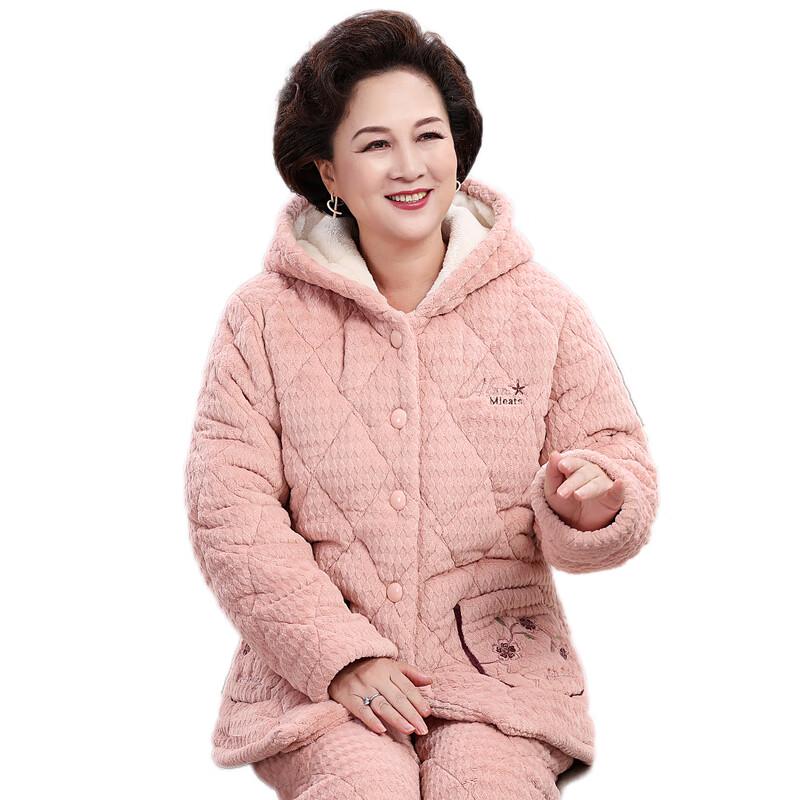 Women's Thickened Hooded Winter Pajama Set