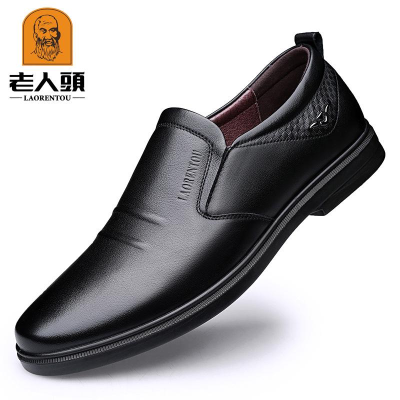

Old man s head trend hollow men s business casual leather shoes autumn new soft-soled flat-heeled men s shoes 117072 38