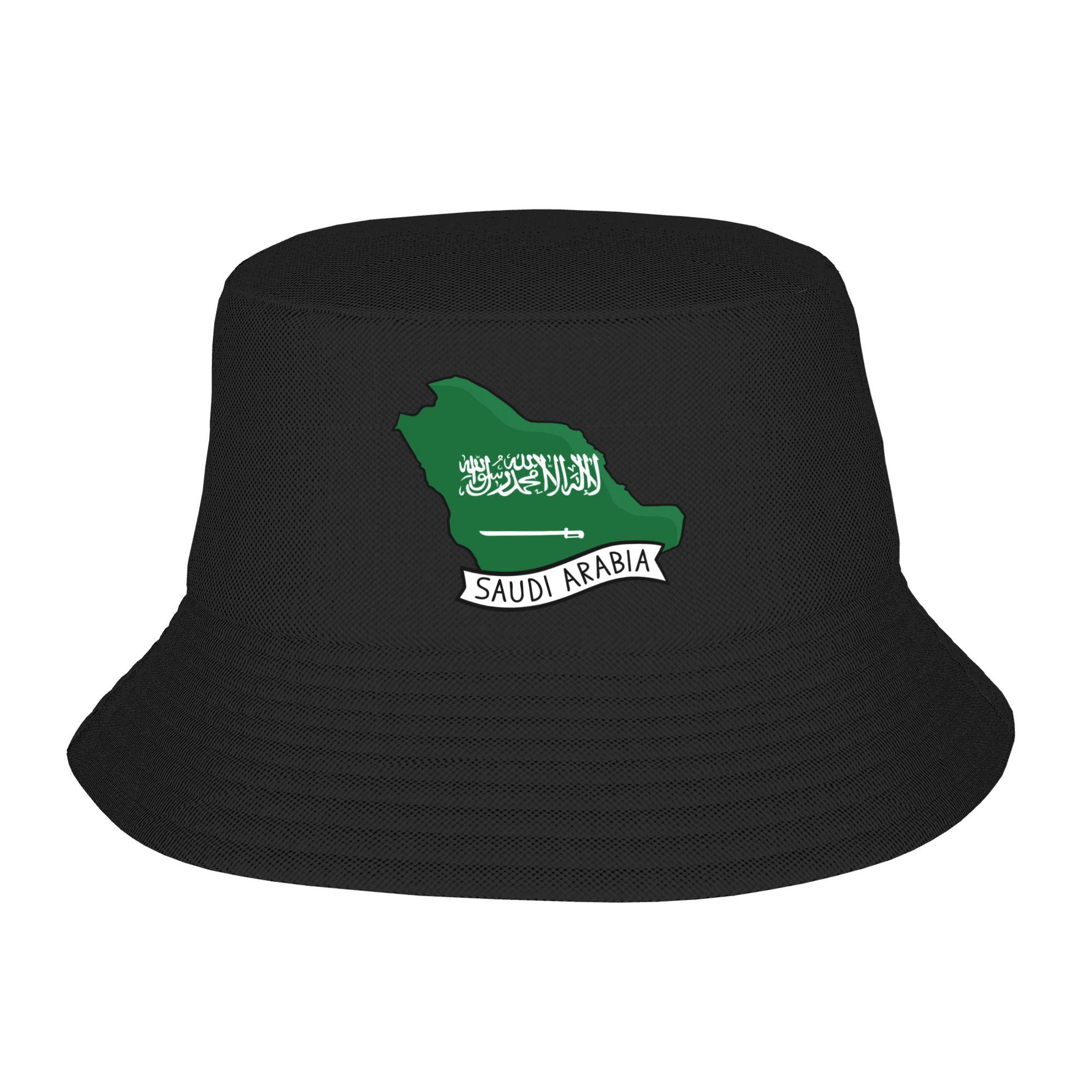 Индивидуальная панама «Я люблю Саудовскую Аравию» Унисекс Женская Пляжная Летняя Кепка для Кемпинга и Рыбалки One Size