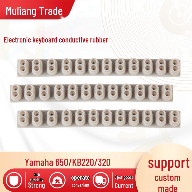 

Проводящая силиконовая резина для клавиатур Yamaha моделей 650/KB220/320 Conductive Rubber