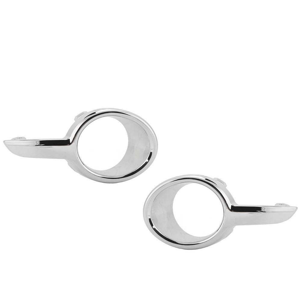 Fog Light Cover Chrome Plating High Strength ABS Plastic Front Bumper Fog Lamp Bezel for 208 2012‑20