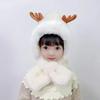 Children'S Hat Baby Scarf In One Cute And Super Cute In Autumn And Winter Thick And Warm Baby Ear Protection Hat For Boys And Girls