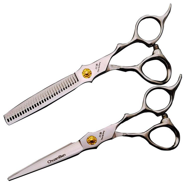 High-End Haircut Scissors, Professional Hairdressing Scissors Set, Haircut 6-Inch Haircut, Haircut