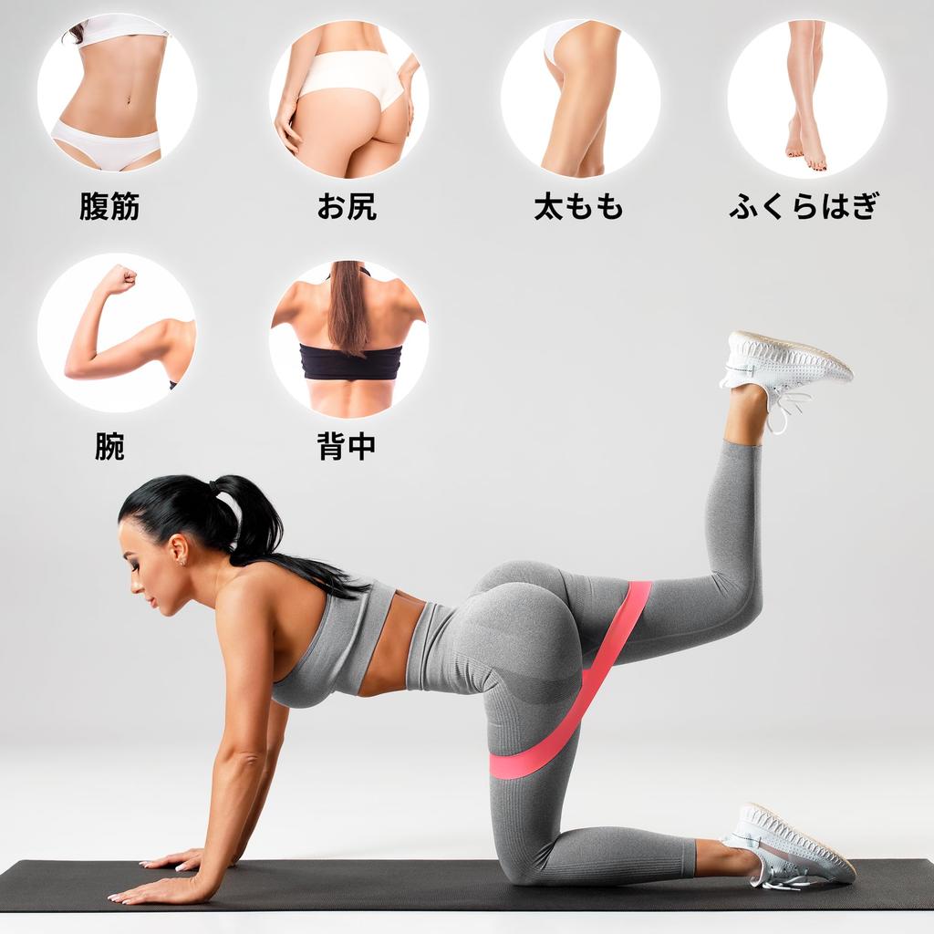 TheFitLife Training Strength Training Fitness Tube Tube, Tube, (Pink)