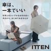 ITTEN Automatic Mini for both sunny and rainy protection of over Folding 58cm Rib Automatic and Day Open/Close Umbrella, Blue-Gray Suitable