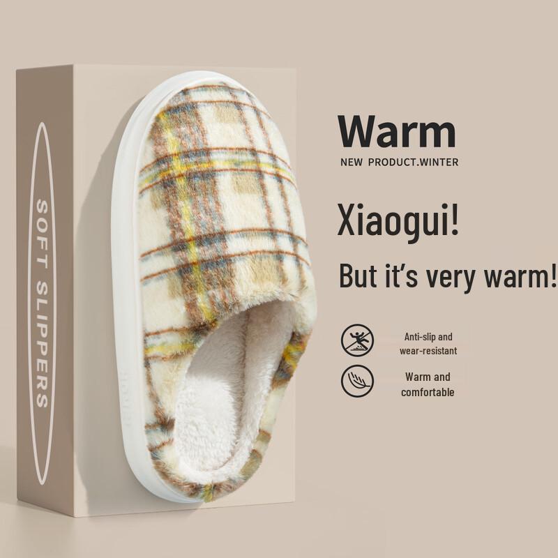 Grace Non-slip Fleece-lined Warm Indoor Slippers 37-38