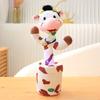 Promotional Gift Stuffed Animals Dancing and Singing Plush Toy