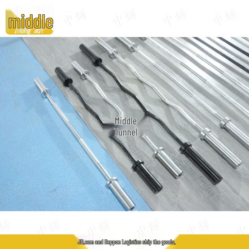ZhongSui Strength Training Olympic Barbell Bar