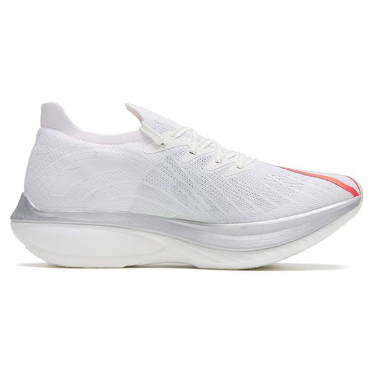 Anta C202 GT 2 Marathon Style Shock Absorbing Non-Slip Durable Low-Top Running Shoes Men sneaker White 112315589-1