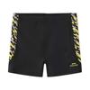 Boys PI Geometric Pattern Swim Shorts