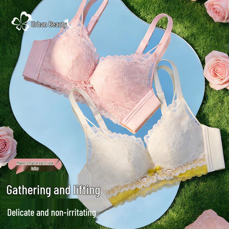 Urban Beauty Wireless Lace Full Cup Bra 80B