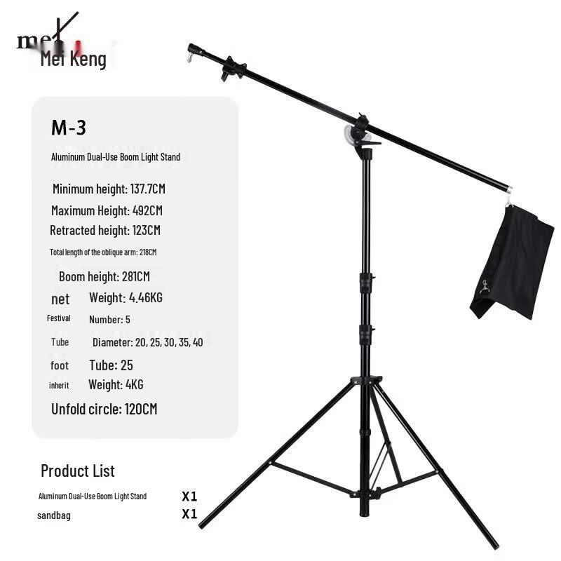 Meikeng M-3 Heavy-Duty 2.8m Steel Overhead Crank Boom Light Stand