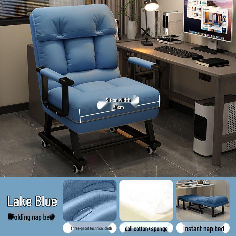 Multi-Use Folding Lounge Chair with Backrest for Office, Dorm, or Home.