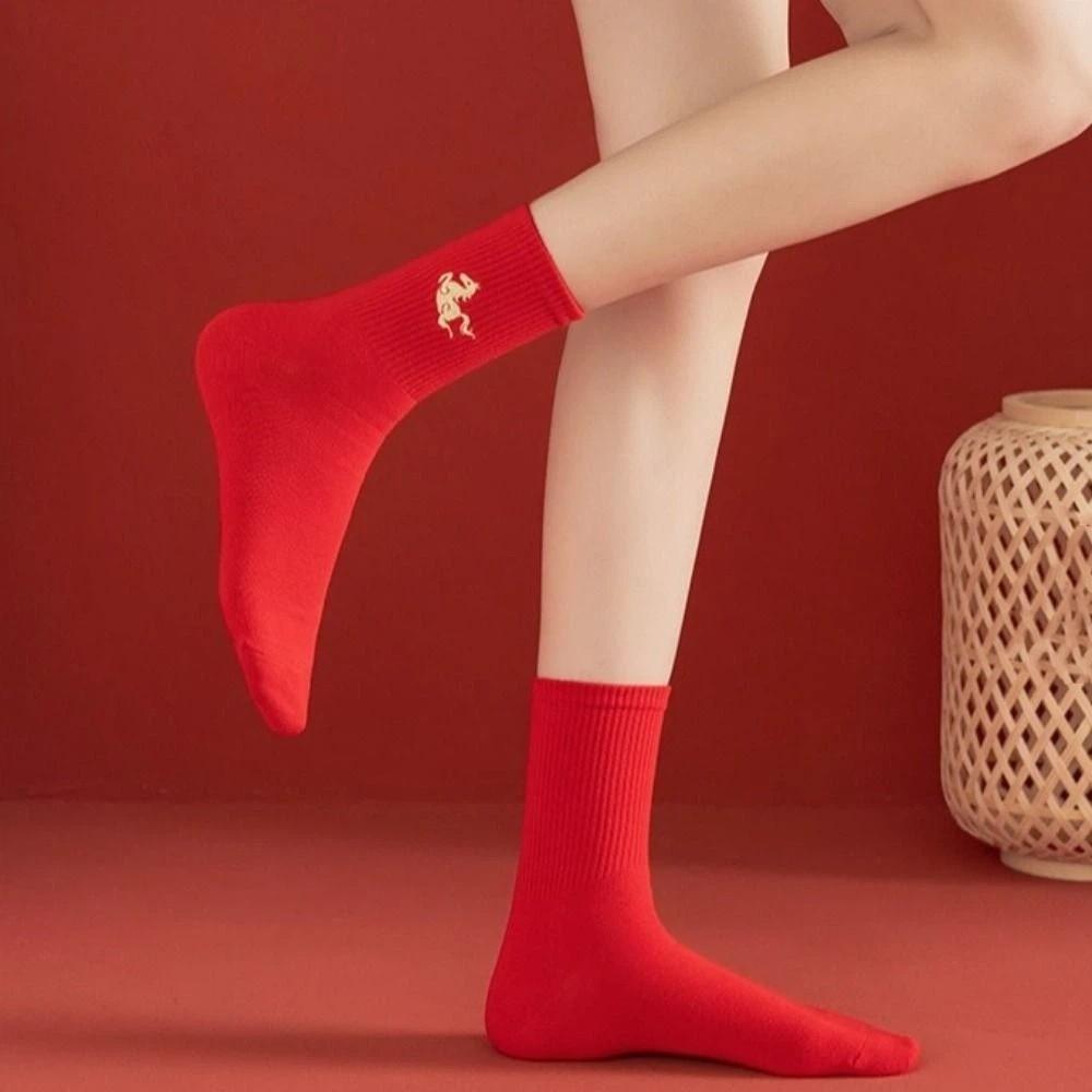 Comfortable New Year Cotton Socks Soft Horse Year Socks Zodiac Animal Year Socks  Festive