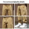 Jeep Men's Loose Fit Jogger Sweatpants