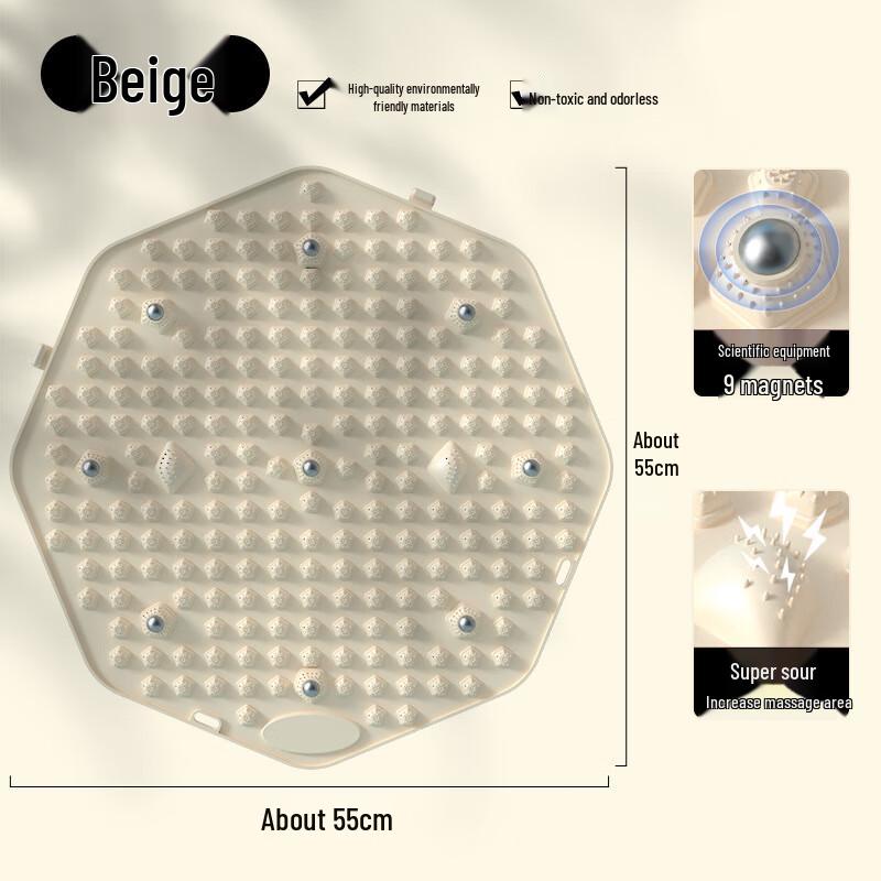 Wan Duo Octagonal Magnetic Acupressure Mat Set