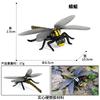 Spiders Dragonfly Gogga Model Realistic Scarab Toy for Kids and Collectors Toy Decorative Collection Gift