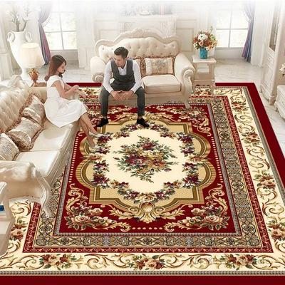 Tapis et moquettes – Tapis et carpettes