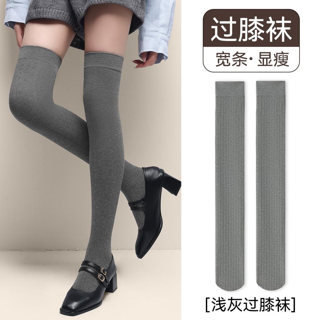 Slightly pressed calf socks for women, beautiful leg socks for autumn and winter, boots, socks, versatile and slimming half-leg socks, knee pads,...