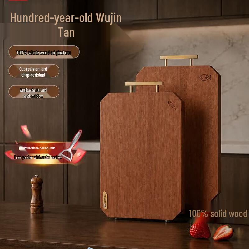 Kangbahe Ebony Wood Cutting Board
