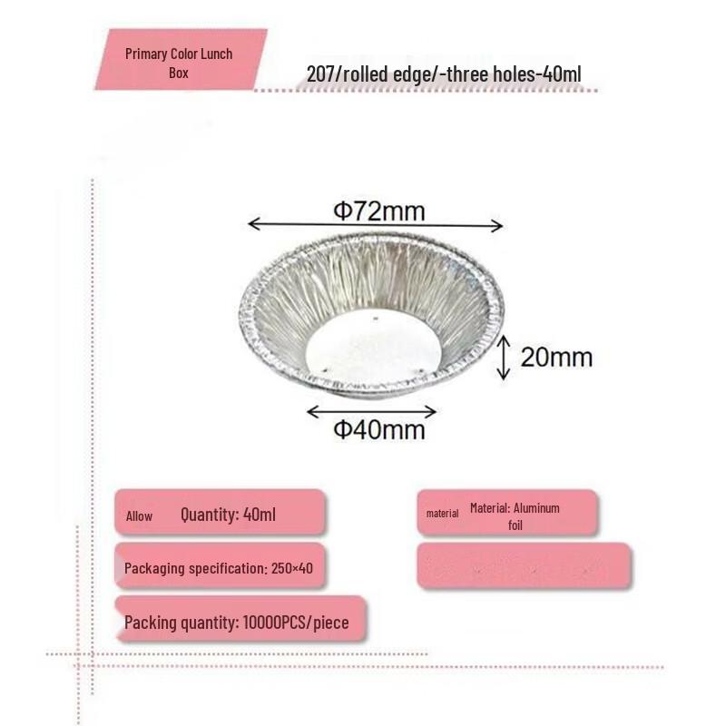 ZISIZ Heart-Shaped Aluminum Foil Baking Cups