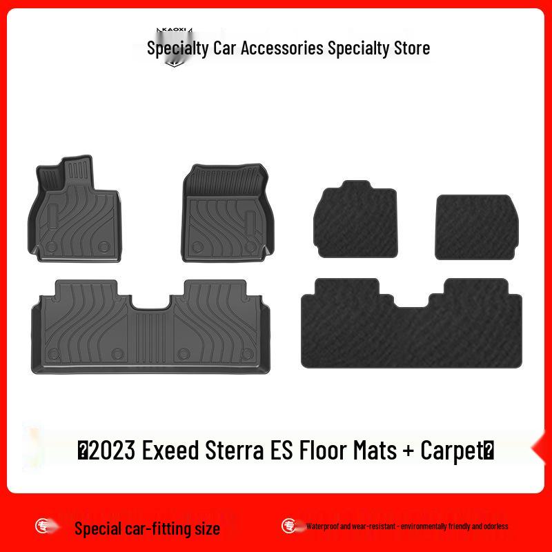 2023 Exeed FOR STERRA ES Xingji Yuan Waterproof Trunk Mat & TPE Backrest Pad