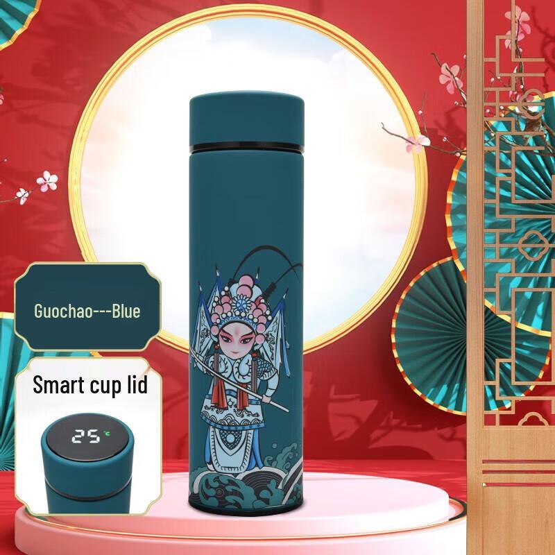 EMUND Portable Temperature Display Insulated Water Bottle