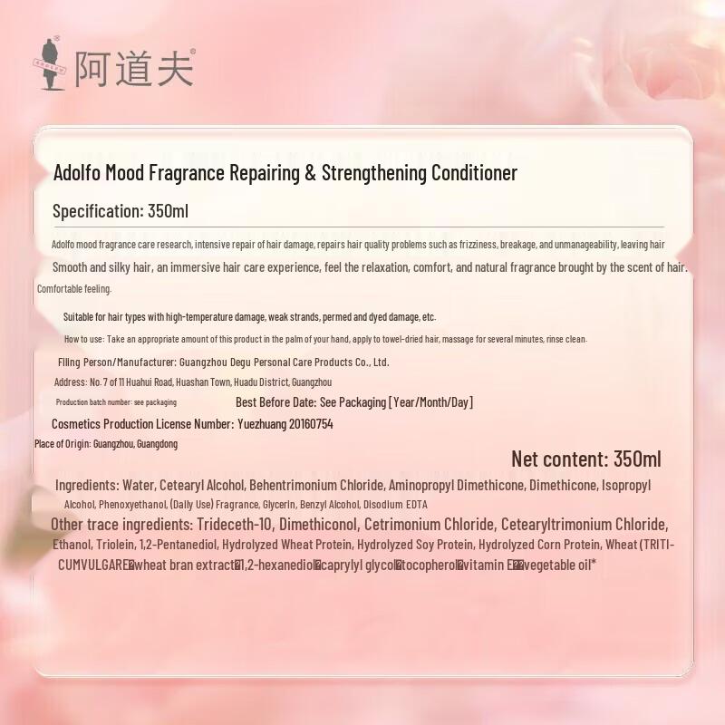 Adolph Volumizing & Repairing Conditioner