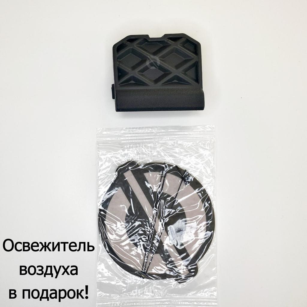 Front Bumper Tow Bar Cover For Ford Focus Hatchback 2012-2015 BM51A17K922AB 1705332 BM51-A1K922-AB